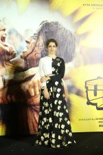 Sanya Malhotra at the Song Launch Of Film Pataakha in Pvr Juhu on 28th Aug 2018