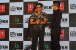 Shaan, Aditya Narayan at the Music Launch of Hindi film 22 Days on 28th Aug 2018 (91)_5b86629a549e7.JPG