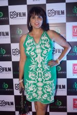 at the Music Launch of Hindi film 22 Days on 28th Aug 2018 (25)_5b8663569364e.JPG