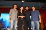 Avinash Tiwary and Tripti Dimri, Imtiaz ALi, Sajjad Ali at Laila Majnu Music Concert in Flyp In Kamala Mills ,Lower Parel on 29th Aug 2018 (41)_5b8798e36fb5f.jpg