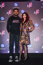 Aishwarya Rai Bachchan, Abhishek Bachchan at Launch Of Shweta Bachchan & Monisha Jaising's Fashion Label MXS in Bandra on 1st Sept 2018