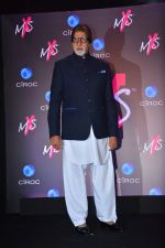 Amitabh Bachchan at Launch Of Shweta Bachchan & Monisha Jaising_s Fashion Label MXS in Bandra on 1st Sept 2018 (226)_5b8cf0fac6100.jpg