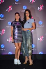 Katrina Kaif, Isabelle Kaif at Launch Of Shweta Bachchan & Monisha Jaising's Fashion Label MXS in Bandra on 1st Sept 2018