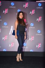 Neelam Kothari at Launch Of Shweta Bachchan & Monisha Jaising's Fashion Label MXS in Bandra on 1st Sept 2018