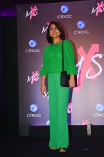 Neetu Singh at Launch Of Shweta Bachchan & Monisha Jaising_s Fashion Label MXS in Bandra on 1st Sept 2018 (247)_5b8cf22f6663d.jpg