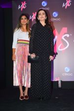Nita Ambani, Isha Ambani at Launch Of Shweta Bachchan & Monisha Jaising's Fashion Label MXS in Bandra on 1st Sept 2018