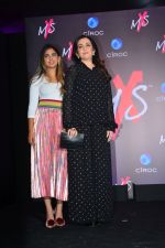 Nita Ambani, Isha Ambani at Launch Of Shweta Bachchan & Monisha Jaising_s Fashion Label MXS in Bandra on 1st Sept 2018 (270)_5b8cf257bbf85.jpg