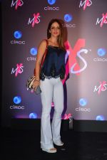 Suzanne Khan at Launch Of Shweta Bachchan & Monisha Jaising_s Fashion Label MXS in Bandra on 1st Sept 2018 (179)_5b8cf11ba6d0e.jpg