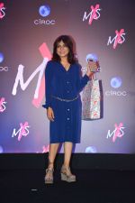 at Launch Of Shweta Bachchan & Monisha Jaising's Fashion Label MXS in Bandra on 1st Sept 2018