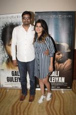 Dipesh Jain, Shuchi Jain at the Screening of film Gali Guleiyan at the View in Andheri on 4th Sept 2018