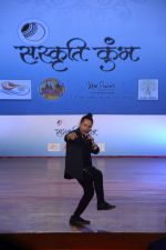 Kailash Kher at Mumbai Kumbh in Iskon juhu on 5th Sept 2018