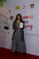 Sonam Kapoor at the Launch Of Twinkle Khanna's Book Pyjamas Are Forgiving in Taj Lands End Bandra on 7th Sept 2018