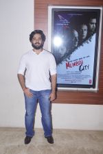 Avi at the Trailer Launch of film The Dark Side of Life-Mumbai City in Mumbai on 10th Sept 2018 (263)_5b976f84d1ec3.JPG