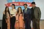 Zareen Khan at the Launch of Wash & Dry app at andheri on 10th Sept 2018 (48)_5b97653596ae4.JPG