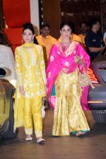 Karisma Kapoor, Kareena Kapoor at Mukesh Ambani's House For Ganesha Chaturthi on 13th Sept 2018