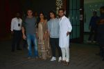 Sohail Khan, Vatsal Seth at Ganpati celebrations in Arpita Khan_s home in khar on 13th Sept 2018 (17)_5b9b61f52efa8.jpg