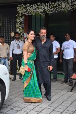 Manyata Dutt, Sanjay Dutt  at Arpita Khan_s Ganpati Immersion at bandra on 14th Sept 2018 (25)_5b9ccb3dea22b.jpg