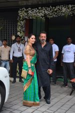 Manyata Dutt, Sanjay Dutt  at Arpita Khan_s Ganpati Immersion at bandra on 14th Sept 2018 (26)_5b9ccb3fe924a.jpg