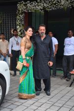 Manyata Dutt, Sanjay Dutt at Arpita Khan's Ganpati Immersion at bandra on 14th Sept 2018