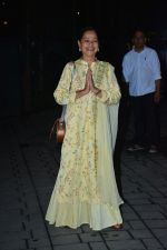 Zarina Wahab at Arpita Khan's Ganpati Immersion at bandra on 14th Sept 2018