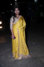 at the Screening of film Manto in pvr juhu on 17th Sept 2018 (9)_5ba0a1d865cf5.JPG