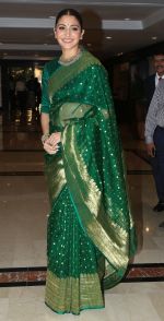 Anushka Sharma At Priyadarshani Awards At Triden Hotel , Nariman Point on 19th Sept 2018