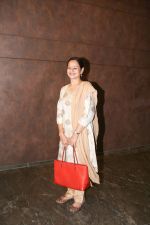 Zarina Wahab at the Screening of short film I am sorry Mum_ma at cinepolis in andheri on 19th Sept 2018 (16)_5ba3451360ac7.jpg