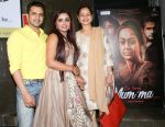 Zarina Wahab, Parul Chauhan, Chirag Thakar at the Screening of short film I am sorry Mum_ma at cinepolis in andheri on 19th Sept 2018 (21)_5ba344ff2082d.jpg