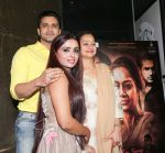 Zarina Wahab, Parul Chauhan, Chirag Thakar at the Screening of short film I am sorry Mum_ma at cinepolis in andheri on 19th Sept 2018 (23)_5ba345f8878d1.jpg