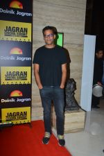 Vikramaditya Motwane at Jagran Film Festival in the Taj Santacruz on 21st Sept 2018