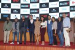 Gauravv K. Chawla, Nikkhil Advani, Saif Ali Khan, Chitrangada Singh, Radhika Apte, Rohan Vinod Mehra at the Trailer launch of film Bazaar at Bombay stock exchange in mumbai on 25th Sept 2018