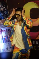 Ranveer Singh at the 9th anniversary cover launch of Boxoffice India magazine in Novotel juhu on 24th Sept 2018 (27)_5baa6890206fa.JPG