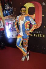 Ranveer Singh at the 9th anniversary cover launch of Boxoffice India magazine in Novotel juhu on 24th Sept 2018 (34)_5baa689ae81aa.JPG