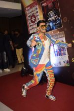 Ranveer Singh at the 9th anniversary cover launch of Boxoffice India magazine in Novotel juhu on 24th Sept 2018 (50)_5baa68ea3b863.JPG