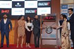 Saif Ali Khan, Chitrangada Singh, Radhika Apte, Rohan Vinod Mehra at the Trailer launch of film Bazaar at Bombay stock exchange in mumbai on 25th Sept 2018 (83)_5baa735c79b7a.JPG