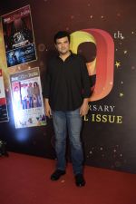 Siddharth Roy Kapoor at the 9th anniversary cover launch of Boxoffice India magazine in Novotel juhu on 24th Sept 2018 (48)_5baa68c3934ad.JPG