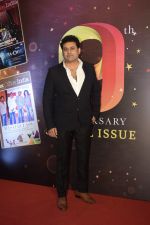 at the 9th anniversary cover launch of Boxoffice India magazine in Novotel juhu on 24th Sept 2018 (45)_5baa678c80757.JPG
