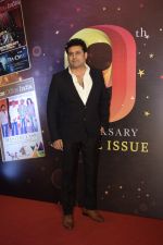 at the 9th anniversary cover launch of Boxoffice India magazine in Novotel juhu on 24th Sept 2018 (46)_5baa678df0c31.JPG
