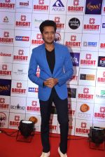 Riteish Deshmukh at Bright Awards in NSCI worli on 25th Sept 2018 (5)_5bab3d876d6f2.jpg