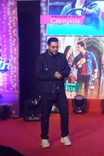 Badshah at Musical Concert Celebrating the journey of Loveyatri on 26th Sept 2018 (235)_5bac83a4a0c92.JPG