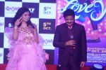 Palak Muchhal, Udit Narayan at Musical Concert Celebrating the journey of Loveyatri on 26th Sept 2018 (290)_5bac81f2a95c6.JPG