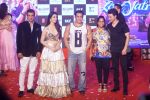 Salman Khan, Aayush Sharma, Warina Hussain, Ronit Roy, Arpita Khan at Musical Concert Celebrating the journey of Loveyatri on 26th Sept 2018 (243)_5bac80dfba120.JPG
