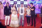 Salman Khan, Aayush Sharma, Warina Hussain, Ronit Roy, Arpita Khan at Musical Concert Celebrating the journey of Loveyatri on 26th Sept 2018 (245)_5bac83e04902d.JPG