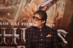 Amitabh Bachchan at the Trailer launch of film Thugs of Hindustan at Imax Wadala on 27th Sept 2018 (3)_5badcbb8bd45c.jpg