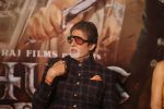 Amitabh Bachchan at the Trailer launch of film Thugs of Hindustan at Imax Wadala on 27th Sept 2018