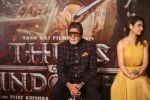 Amitabh Bachchan, Fatima Sana Shaikh at the Trailer launch of film Thugs of Hindustan at Imax Wadala on 27th Sept 2018