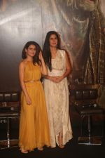Katrina Kaif and Fatima Sana Shaikh at the Trailer launch of film Thugs of Hindustan at Imax Wadala on 27th Sept 2018