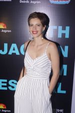 Kalki Koechlin at Jagran Film Festival for the Film Screening of Ribbon on 30th Sept 2018