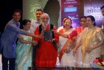 Pravin Joshi, Meena Mangeshkar-Khadikar, Shivshahir Babasaheb Purandare, Sumitra Mahajan, Asha Bhosle and Usha Mangeshkar at the release of Mothi Tichi Savli, a book on Lata Mangeshkar, penned by Meena Mangeshkar-Khadikar_5bb1c35e70830.jpg