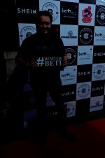at Shein at Barrel and Co on 30th Sept 2018